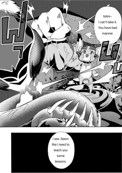 Page 18 of Fetish Fantasy