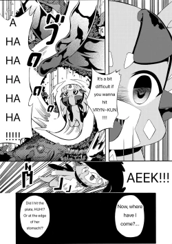 Page 9 of Fetish Fantasy