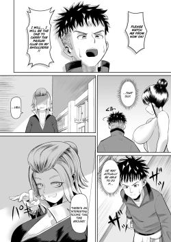 Page 22 of Nekketsu PaizuriBlooded Paizuri Club!! 2