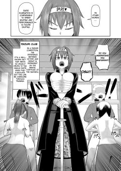 Page 3 of Nekketsu PaizuriBlooded Paizuri Club!! 2
