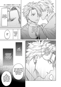 Page 121 of Yumemiru Choukyoushi no Risou no Goshujin-sama | The Dreaming Trainer's Ideal Master