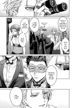 Page 13 of Yumemiru Choukyoushi no Risou no Goshujin-sama | The Dreaming Trainer's Ideal Master