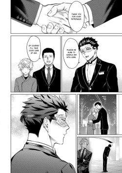 Page 14 of Yumemiru Choukyoushi no Risou no Goshujin-sama | The Dreaming Trainer's Ideal Master