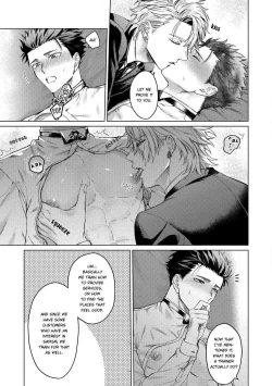 Page 23 of Yumemiru Choukyoushi no Risou no Goshujin-sama | The Dreaming Trainer's Ideal Master