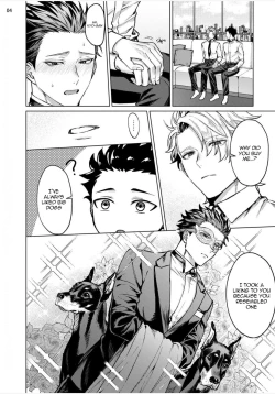 Page 49 of Yumemiru Choukyoushi no Risou no Goshujin-sama | The Dreaming Trainer's Ideal Master