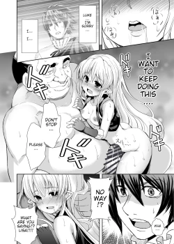 Page 29 of Kurogoma Pudding!!