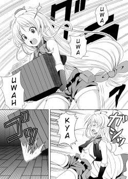 Page 8 of Kurogoma Pudding!!