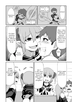 Page 11 of Futago Succubus to Mahou no Onaho | The Succubus Twins and the Magical Onahole