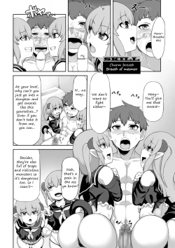 Page 15 of Futago Succubus to Mahou no Onaho | The Succubus Twins and the Magical Onahole