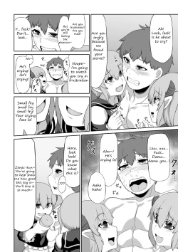 Page 17 of Futago Succubus to Mahou no Onaho | The Succubus Twins and the Magical Onahole