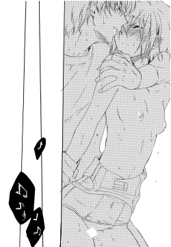 Page 11 of Natsu Nyota Side Peta.