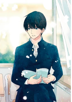 Page 4 of Kimi ni wa Todokanai. 1