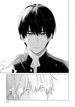 Page 153 of Kimi ni wa Todokanai. 2