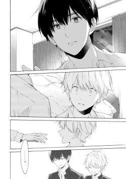 Page 24 of Kimi ni wa Todokanai. 2