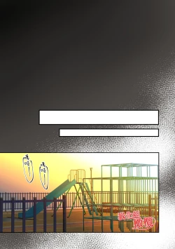 Page 44 of Ore no Saikou no Futanari Kanojo| 我最棒的扶她女友