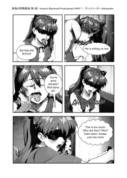 Page 20 of Asuka's Blackmail Predicament