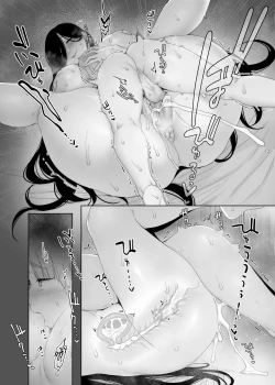 Page 37 of Tsuikai no Kasu | 追悔的餘滓