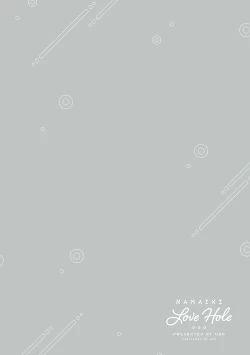 Page 79 of Namaiki Love Hole