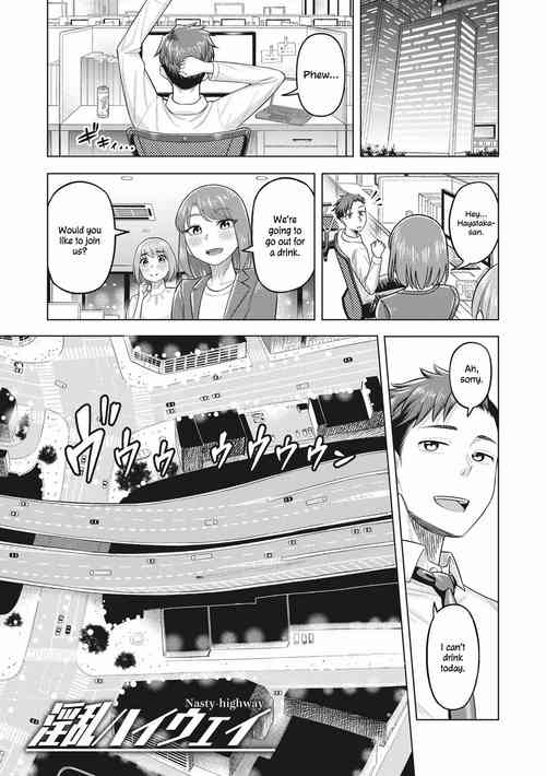 Download Inran Highway | Nasty Highway