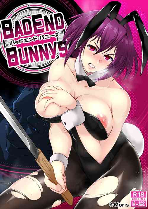 Download BAD END BUNNYS