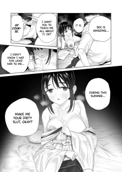 Page 21 of Inyou no Gi | The Impregnation Ritual