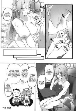 Page 21 of Aiyoku wa Muyoku ni Nitari | Lust is Next to Selflessness