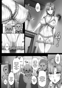Page 7 of Asunama 9