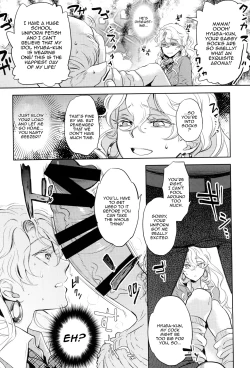 Page 12 of Uchi no Shachou wa Jisha no Tamenara P Katsu Settai mo Kotowarenai | For The Sake Of Our Company, Our CEO Would Even Treat Our Clients as Sugar Daddies