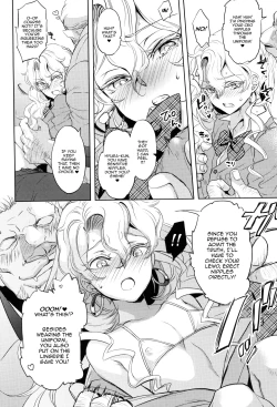 Page 14 of Uchi no Shachou wa Jisha no Tamenara P Katsu Settai mo Kotowarenai | For The Sake Of Our Company, Our CEO Would Even Treat Our Clients as Sugar Daddies
