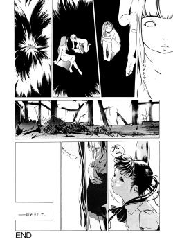 Page 173 of LQVol. 53