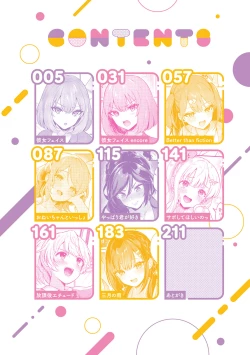 Page 3 of Kanojo Face