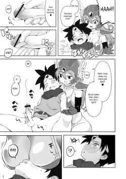 Page 7 of Onna Senshito