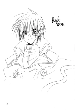 Page 4 of Crescent Moon PaletteBLACK NOISE