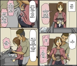 Page 24 of Tsugai Koukan | Pair Exchange