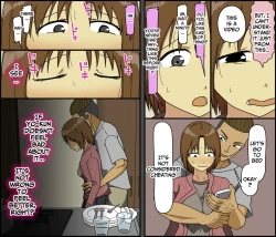 Page 25 of Tsugai Koukan | Pair Exchange