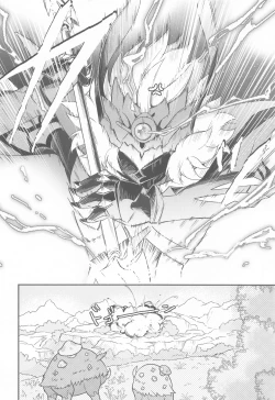 Page 24 of Totsunyuu! Tsugou no Ii Hikyou!?