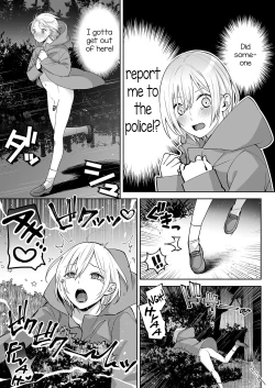 Page 19 of OnaNiiBro