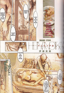 Download Hetnanotika