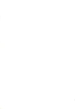 Page 27 of Tokunou Milky