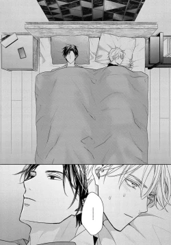 Page 128 of Unmei dakedo Aiirenai | 冤家路窄 1-3