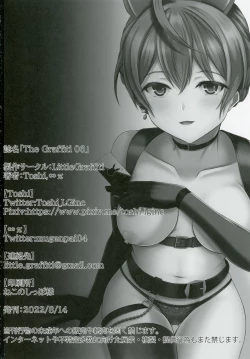 Page 21 of The Graffiti 06