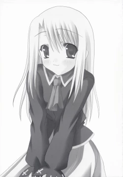 Page 2 of Illya to Asobo! 2