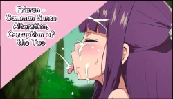 Page 1 of Joushiki Kaihen Ochiru Futari | Common Sense Alteration, Corruption of the Two