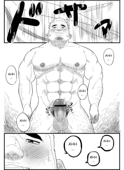 Page 15 of Chuunen Model Gyou | Middle-aged Model Business