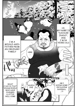 Page 2 of Chuunen Model Gyou | Middle-aged Model Business