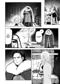 Page 24 of Maiden| Maiden