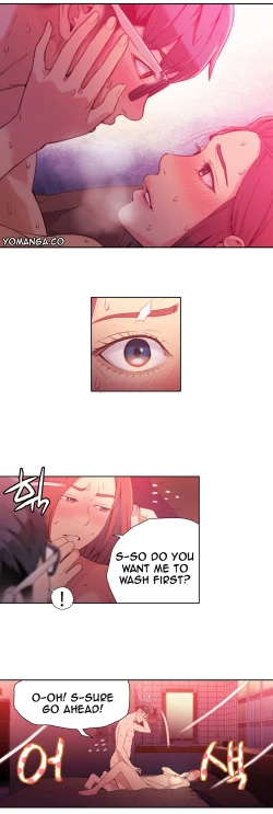 Page 28 of Sweet Guy/He Does a Body Good Ch. 16-17