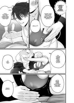 Page 12 of Korette Sex desu yo ne!? ︎Iie, Training desu! | This is basically sex, isn't it!? Of course not, this is training!
