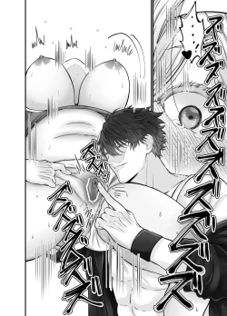 Page 27 of Korette Sex desu yo ne!? ︎Iie, Training desu! | This is basically sex, isn't it!? Of course not, this is training!