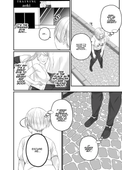 Page 5 of Korette Sex desu yo ne!? ︎Iie, Training desu! | This is basically sex, isn't it!? Of course not, this is training!